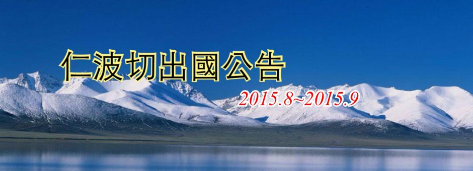 You Doodle-2015-08-11T12_36_29Z.jpg