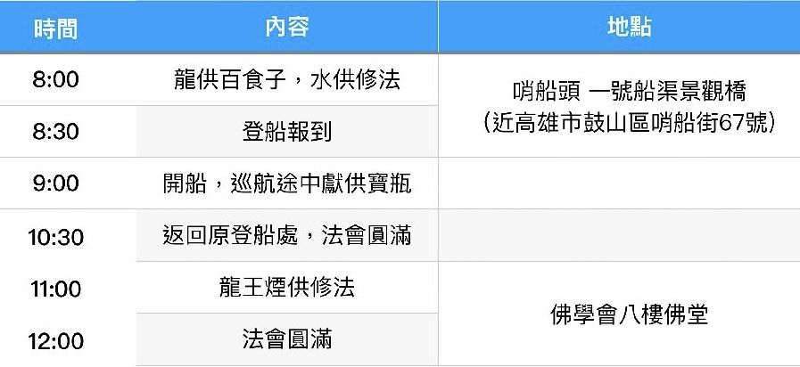 IMG_6545.jpg IMG_6545.jpg